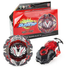 Blayblade Burst Bey B-195 Prominence Valkyrie .Ov.At’-0 Children's Gifts, Gyro with B-184 LR String