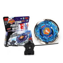 Metal Fusion Storm Pegasis 105RF Kreisel BB28 mit Launcher Spielzeug Rapidity Set