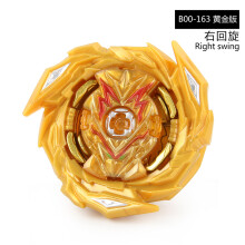 Blayblade Burst Bey Gyro Superking B-163 Brave Valkyrie Ev' 2A Evolution Gold Bley Bley Blade Bables