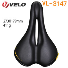 (VL-3147 Herren) Fahrradsattel Pro MTB-Sattel Breiter Komfort Weich gepolsterter Fahrradsattel für Herren
