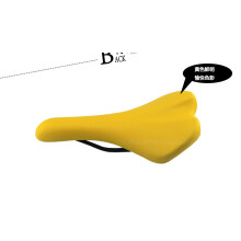(ks-1019yellow) Retro-Fahrradsattel, Fahrradsitz, verformbar, mehrfarbiges Sitzkissen, Rennradkissen