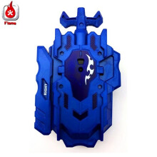 (LR Blue Launcher)Big Grip for Two Launcher Handle Set Accessories Handlebar with Two-way Launcher Toys