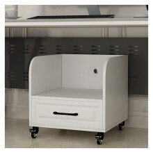 White 2 Tier Under Desk Printer Stand with Drawer and Lockable Wheels for Home Office