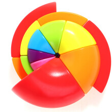 Rainbow Alien Nautilus Magic Cube Children Adult Decompression Toy for Both Kids and Adults
