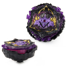 Bey Blayblade Burst Superking B-175 Lucifer The End Kou Drift Gyro Metal Spinning Booster Children Toys
