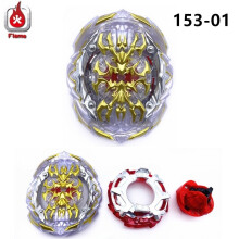 (B-153-01)Flame Gyroscope Styles Solong4u Spinning Top Toys for Boys