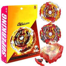 (R Spark String)Box Set B-172 World Spriggan Superking B172 Spinning Top with Spark Launcher Box Kids