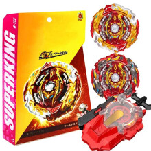 (Spark String)Box Set B-172 World Spriggan Superking B172 Spinning Top with Spark Launcher Box Kids