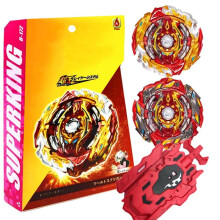(String Set)Box Set B-172 World Spriggan Superking B172 Spinning Top with Spark Launcher Box Kids Toys
