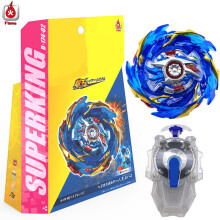 (B-174 02 spark set)Spinning Tops B-174-01/02 Sparkling LIMIT BREAK DX Box Set