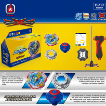 (LR ripcord with grip)Flame Rubber B-193 Starter Ultimate Valkyrie Booster B193 Spinning Top with Custom
