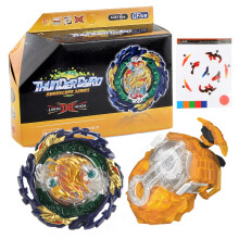 (Custom Launcher)Box Set B-185 Vanish Fafnir DB Dynamite Battle B185 Spinning Top with Gold Custom Launcher