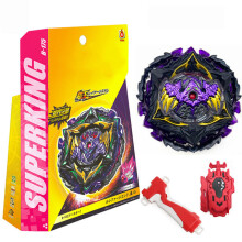 (String Handle)Box Set B-175 Lucifer The End Superking B175 Spinning Top with Spark Launcher Box Kids