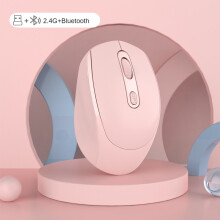 (x3 1K Orange) Kabellose, geräuschlose Bluetooth-Maus mit Dual-Modus-Funktion, geräuschlosem Laden,