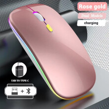 (1000x500x3mm-3) Kabellose, wiederaufladbare Dual-Modus-USB-Computermaus mit Bluetooth-Kompatibilität