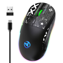 (W2 Grau 2. Generation) hxsj T90 Kabellose mechanische Maus RGB Gaming-Maus Ergonomisch 10 Millionen
