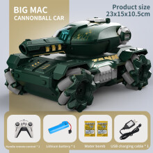 (golden no watch) RC-Panzer für Kinder, ferngesteuertes Allradfahrzeug, 2,4 GHz, Gestensteuerung