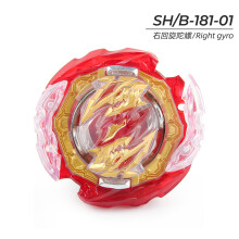 (B-181-01)SH 4 Styles Spinning Tops B-180 Dynamite Belial B-181 Cyclone Ragnaruk