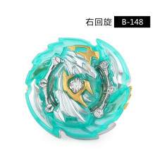 (B-148 no launcher)spinner top blade BURST GT B-149 Triple Booster Lord Spriggan Set W Japan import