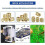M2 M3 Threaded Inserts for Plastic Thermoset Brass Inserts for 3D Printed Injection Molding Press Threaded Nuts 4