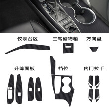 (Linkslenker – Kohlefaser) Kohlefaserkompatible Interieur-Zierleisten für Toyota Camry 2018–2022