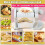 Fast Making Dumpling Machine for Home Use, Stainless Steel Construction, Household Kitchen Tool 3