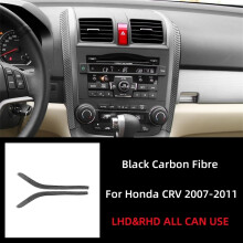(Schwarz) Kompatibel mit Honda CR-V 2007–2011 Zubehör Carbonfaser-Interieur Auto Scentral