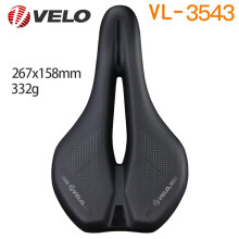 (VL-3543 Black 1pc) VL-3543 Bicycle Saddle Road MTB Bike Comfortable shock absorption Hollow Breathable
