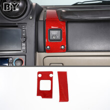 (15) Weiche, rote Carbonfaser-Dekoraufkleber, passgenau für Hummer H2 (2003–2007)