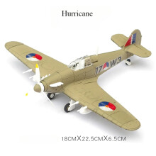 (Hurricane 4)1/48 WWII American Corsair Mustang British Spitfire Hurricane German BF109 Fighter Jet