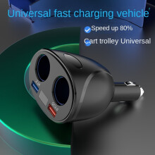 (Dual USB)Car Charger Cigarette Lighter Adaptor 120W Power Adapter Two Way Switch 12V/24V Car Power