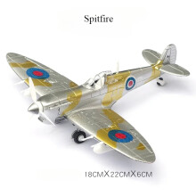 (Spitfire 1)1/48 WWII American Corsair Mustang British Spitfire Hurricane German BF109 Fighter Jet Plastic