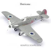 (Hurricane 1)1/48 WWII American Corsair Mustang British Spitfire Hurricane German BF109 Fighter Jet