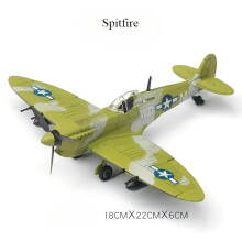 (Spitfire 2)1/48 WWII American Corsair Mustang British Spitfire Hurricane German BF109 Fighter Jet Plastic