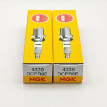 (DCPR8E 2 Stück) 1 Stück Original NGK Zündkerze DCPR8E #4339 für Bombardier 260 Ducati 696/796 F800/F700