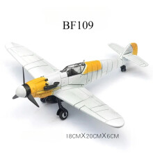 (BF109 White)1/48 WWII American Corsair Mustang British Spitfire Hurricane German BF109 Fighter Jet
