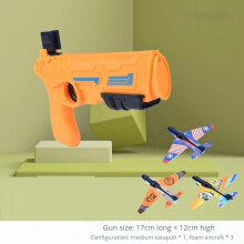 (Orange)Children's Toys Airplane Launcher Children's Fun Foam Airplane Outdoor Parent-child Interaction