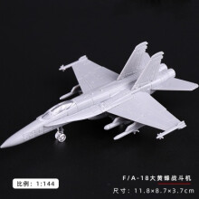 (FA-18)4D 27Styles 1:144 Fighter Assembly Model Plastic Gule Free Plane Armed Helicopter Reconnaissance