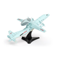 (China KJ-500 AEW)ViiKONDO 1/240 Scale Military Aircraft Toy Airplane Model Kit Easy Assembly Soviet