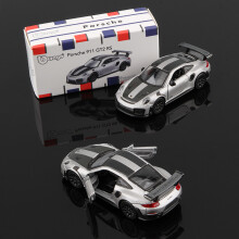 (911 Gray)Bburago 1:64 Ferrari Daytona SP3 812 Competizione Car Model Alloy Miniature Diecast Vehicles