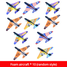 (Foam aircraft)Children's Toys Airplane Launcher Children's Fun Foam Airplane Outdoor Parent-child Interaction