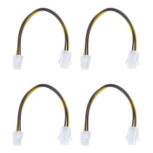 4 Pcs 20CM/8Inch 12V 4 Pin Male to 4 Pin P4 Female CPU Power Supply Extension Cable