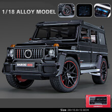 (Black with box)New 1:18 Benz G800 Alloy Car Model Simulation Sound And Light Pull Back Toy Car Off-Road