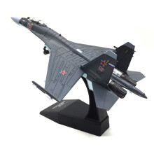 (Su 35 fighter)Jason TUTU Aircraft Plane model 1/100 Russian Air Force fighter Su 35 airplane Alloy