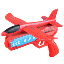 (Style B)Glowing Foam Aircraft 10m Launcher Catapult Aircraft Gun Toy Children's Outdoor Game Bubble