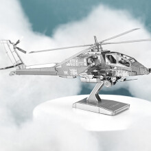 (AH-64)Plane 3D Metal Puzzle Model Kit DIY Laser Cut Puzzles Jigsaw Toy For Children