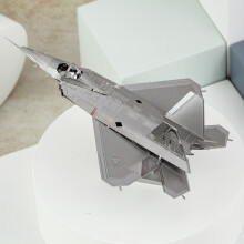 (F22)Plane 3D Metal Puzzle Model Kit DIY Laser Cut Puzzles Jigsaw Toy For Children