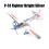 (p51 2)1/48 World War II P-51 Mustang Fighter Model Airplane Plastic Model Kit Simulation Assembly 1