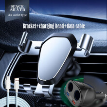 (silver-Sky Blue)Car Charger Cigarette Lighter Adaptor 120W Power Adapter Two Way Switch 12V/24V Car