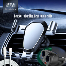 (silber-grau-weiß) Kfz-Ladegerät Zigarettenanzünder-Adapter 120W Netzteil Zwei-Wege-Schalter 12V/24V
